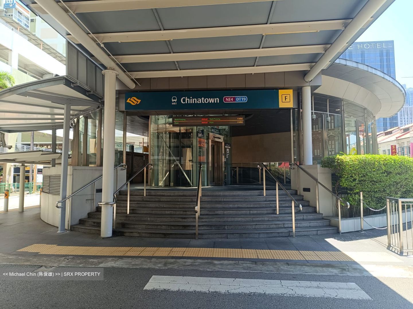 Hong Lim Complex (D1), Shop House #566937071